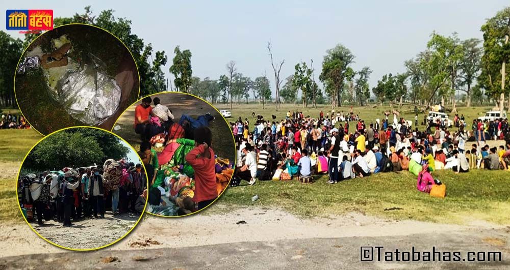 सुदूरका नागरिकः भारतमा अलपत्र, नाकामा विचल्लि, घर पुगे क्वारेन्टाइनमा विजोग