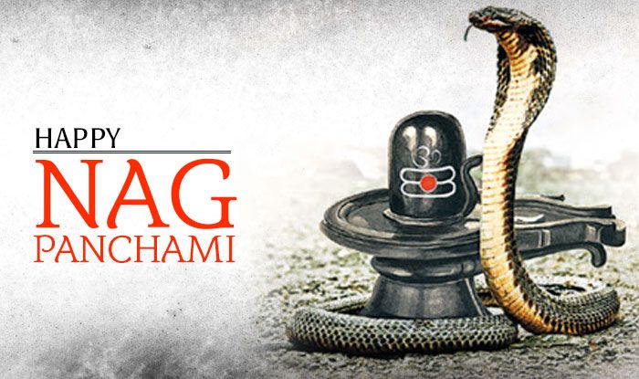 Nag Panchami being observed