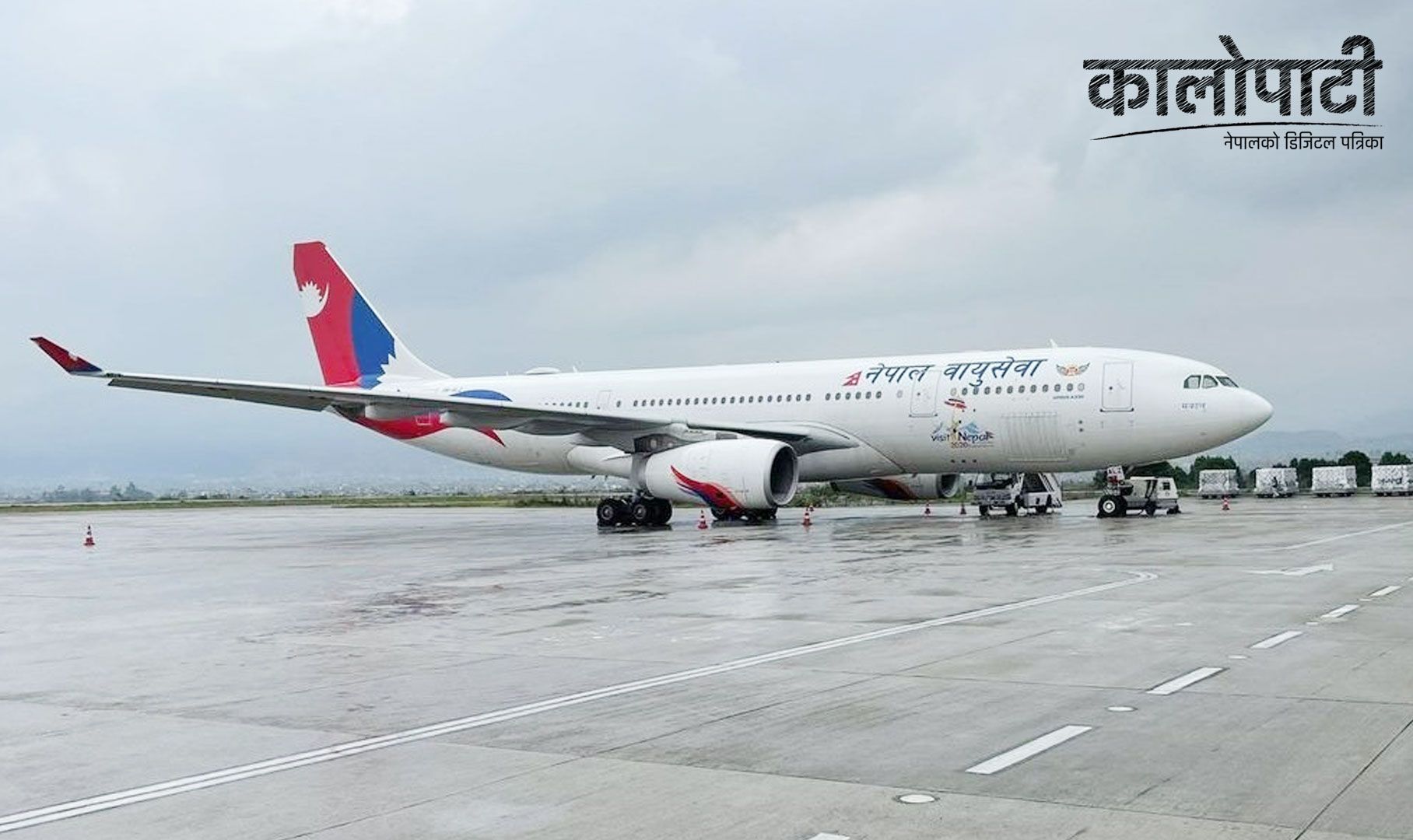 नेपाल एयरलाइन्सका दुई पाइलट निलम्बित
