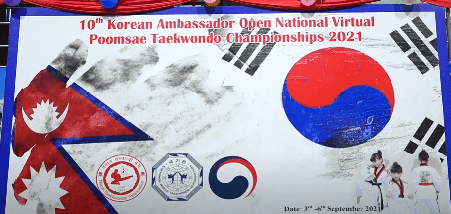 १० औं कोरियन एम्बासडर राष्ट्रिय खुला भर्चुअल पुम्से तेक्वान्दो प्रतियोगिता सुरु