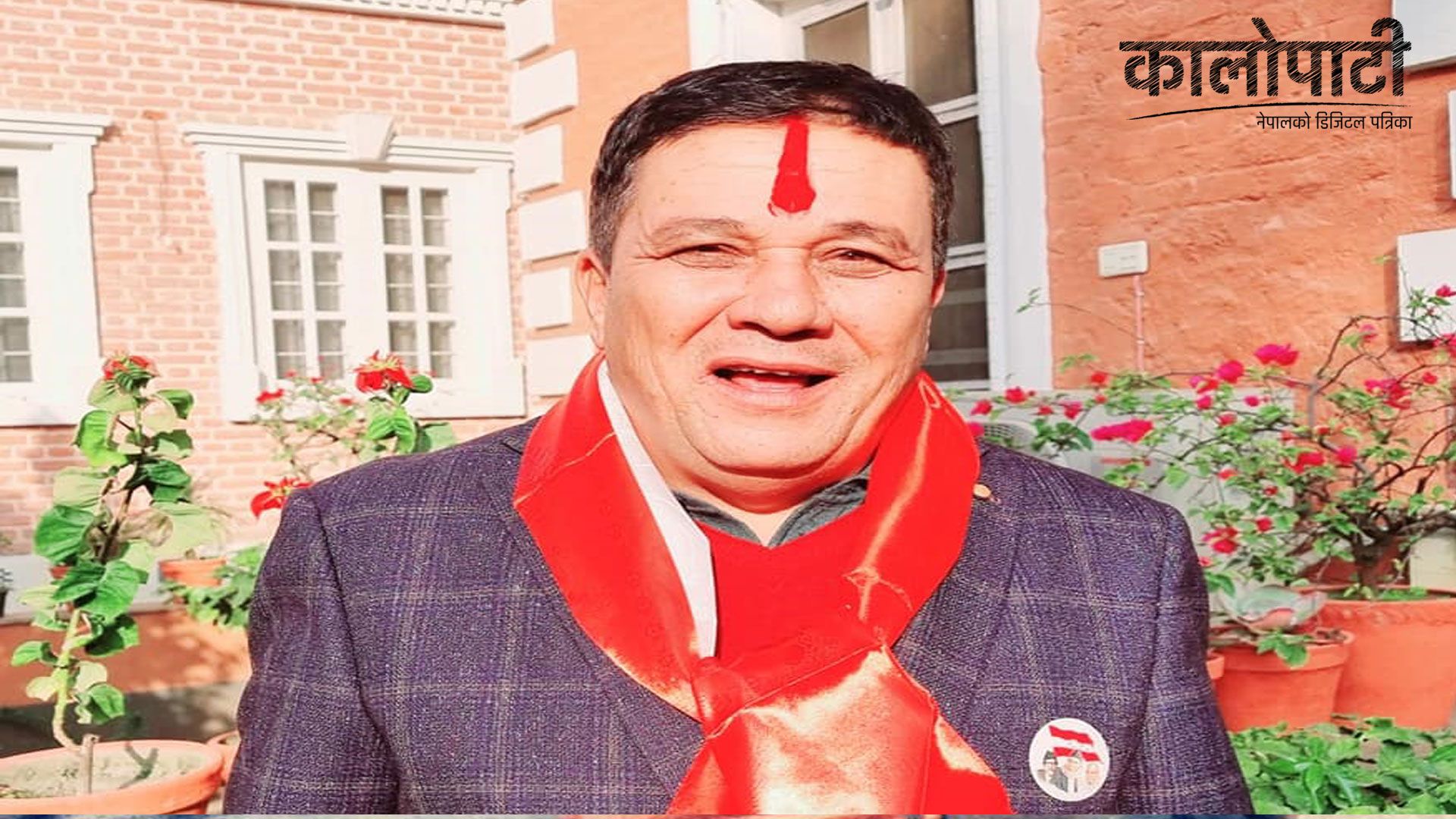 कांग्रेस काठमाडौँका सभापतिमा बानियाँ