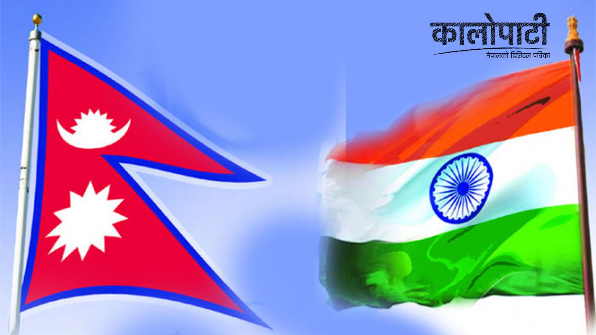 नेपाल–भारत साहित्य उत्सव सौराहामा हुने