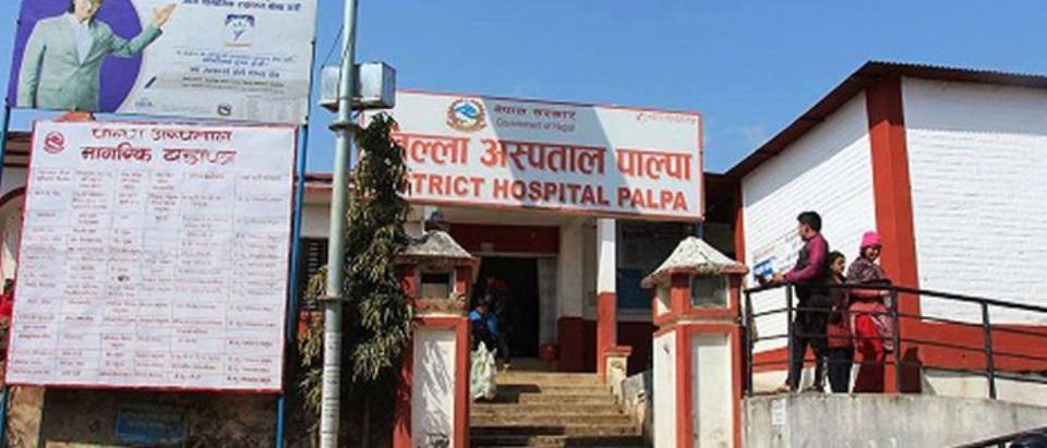 Services shut at Palpa district hospital