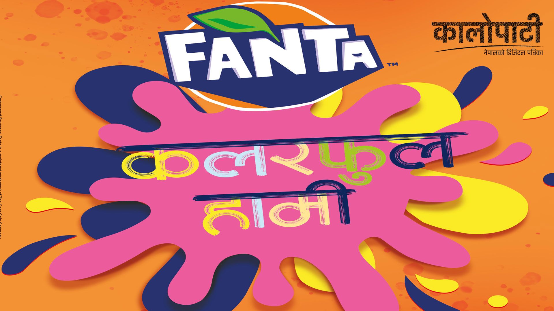 Fanta embraces the colors of fun with new campaign ‘Colorful Hami’
