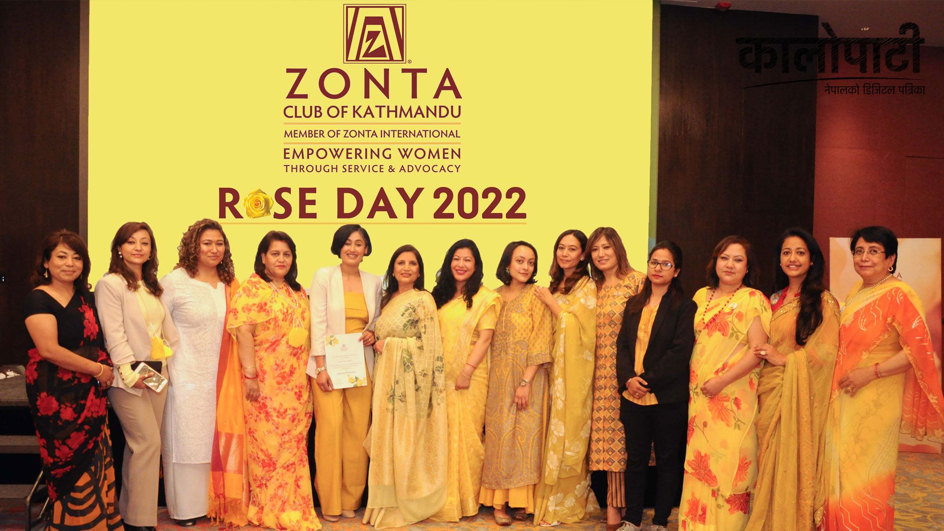 Zonta Club of Kathmandu Honors Inspirational Women on Yellow Rose Day 2022