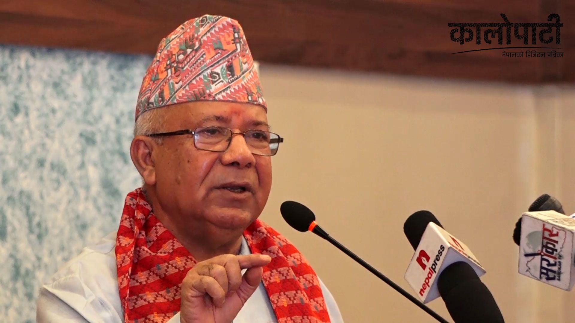 ‘देशभर नै पार्टीमा कार्यकर्ताहरुको आकर्षण बढीरहेको छ’ : अध्यक्ष नेपाल