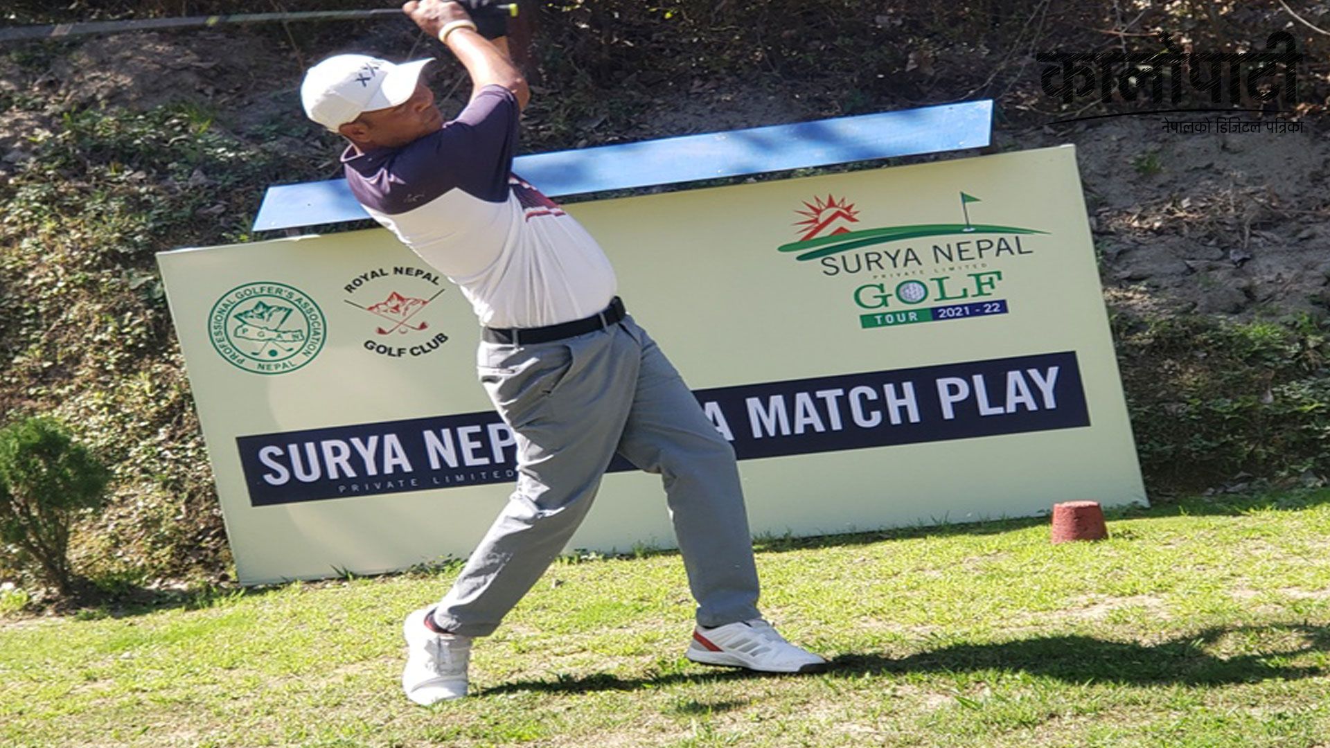 Bhuwan Nagarkoti advances to quarter-finals