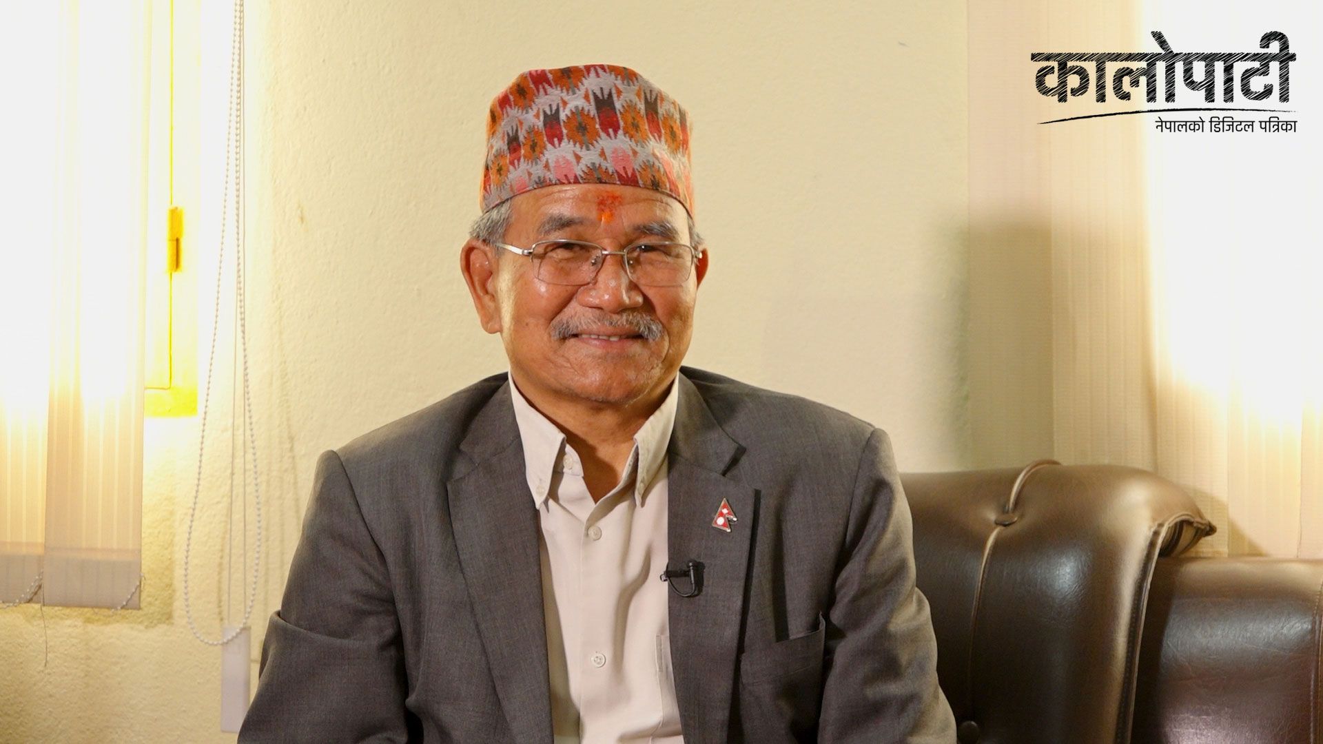 नेपाली कांग्रेसबाट ललितपुरको मेयरमा चिरिबाबु महर्जनको उम्मेदवार