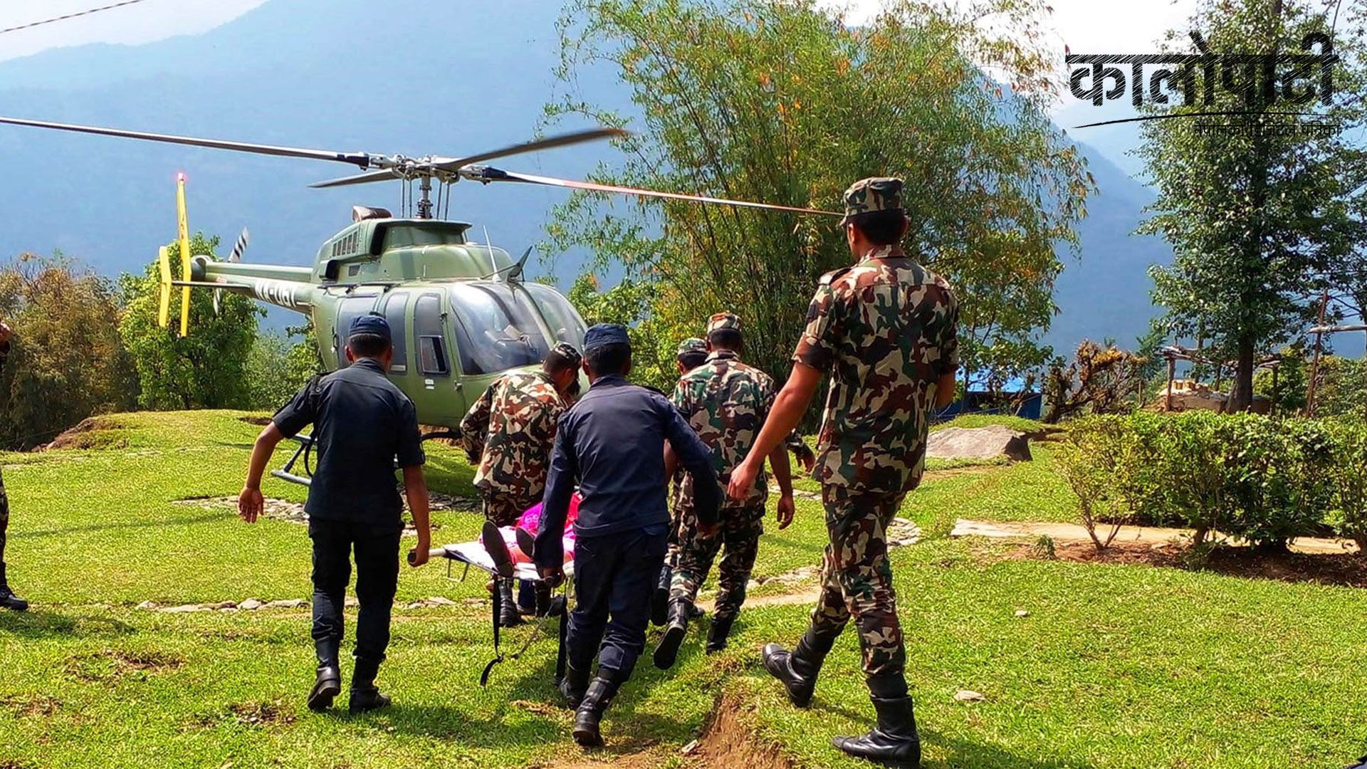नेपाली सेनाको हेलिकोप्टरमार्फत सुत्केरीको उद्धार