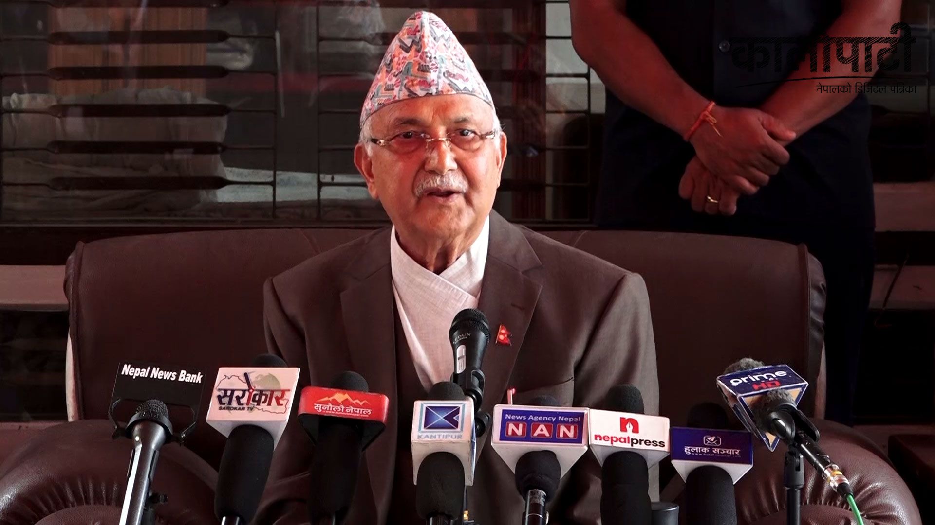 ‘नेपाली काँग्रेसको चुनावी घोषणापत्र गालीगलौजको पुलिन्दा हो’ : अध्यक्ष ओली
