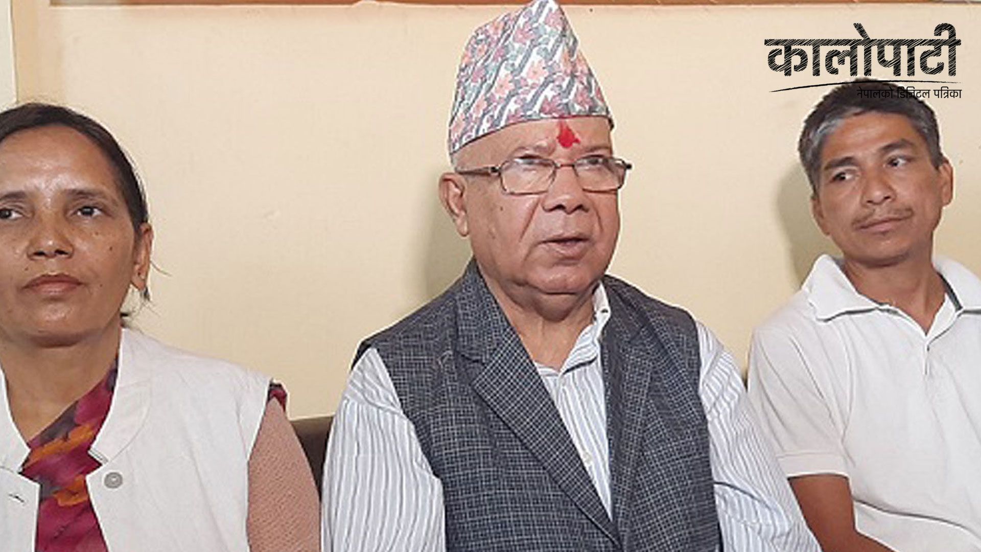 ‘वामपन्थी र लोकतान्त्रिक शक्ति चुनावमा मिलेर जाने सहमति भएको छ’ : अध्यक्ष नेपाल
