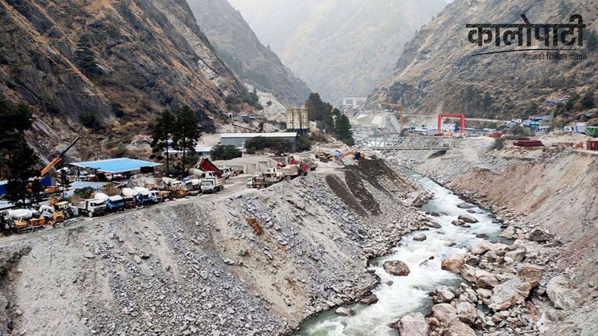 जलविद्युत् आयोजनाको विद्युत्गृहमा उपकरण जडान कार्य द्रुतगतिमा, ४६ प्राविधिक परिचालन