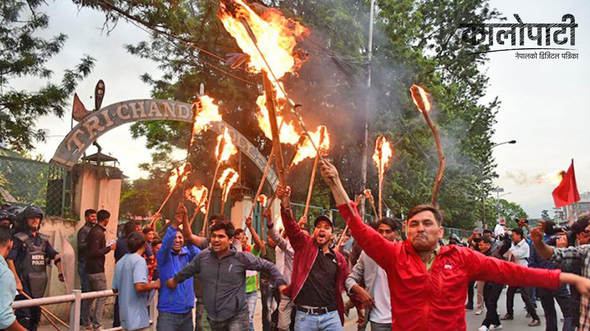 इन्धनको मूल्यवृद्धिको विरोधमा अनेरास्ववियुको प्रदर्शन, १० भन्दा बढी घाइते