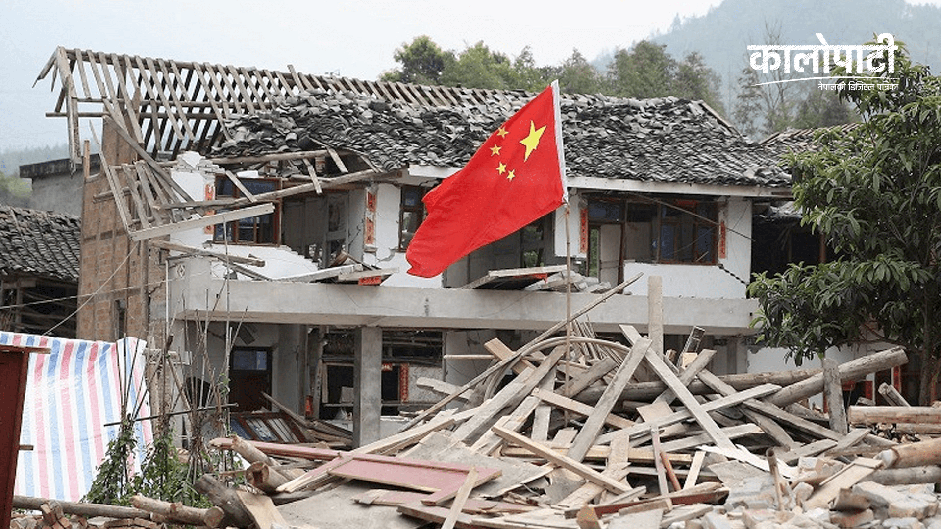 चीनमा भूकम्पबाट मृत्यु हुनेको संख्या १ सय ३०, ७ सय भन्दा धेरै घाइते