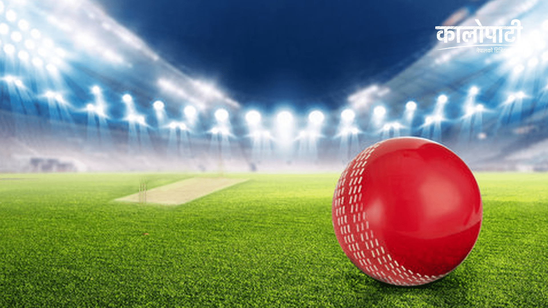 प्रधानमन्त्री कप क्रिकेट: कोशीले दियो मधेस प्रदेशलाई १ सय ३० रनको चुनौती