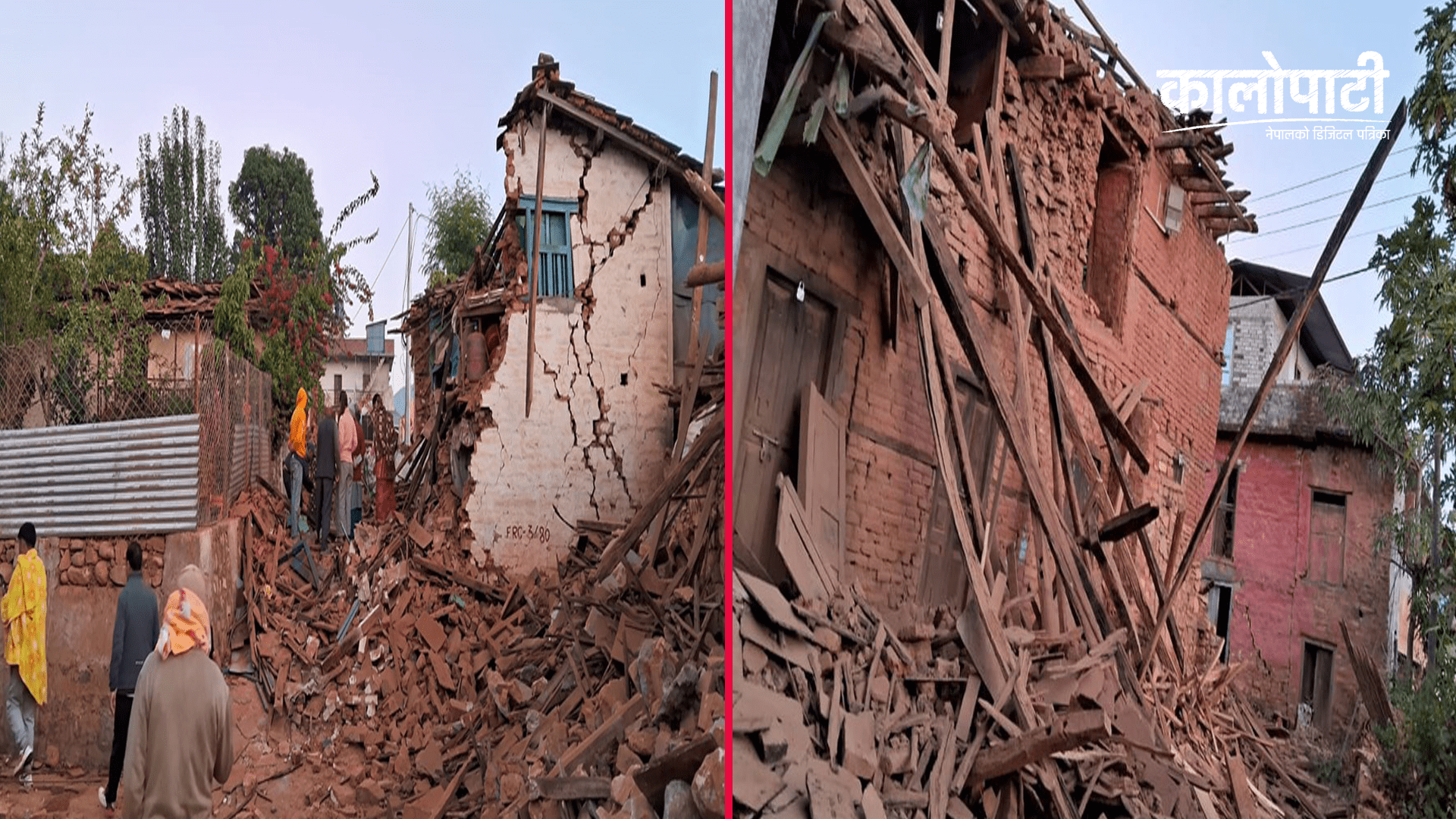 जाजरकोट भूकम्प: ९ करोड बराबरको खाद्यान्न क्षति, कार्यालयद्धारा खाद्यान्न भण्डारण गर्न आग्रह
