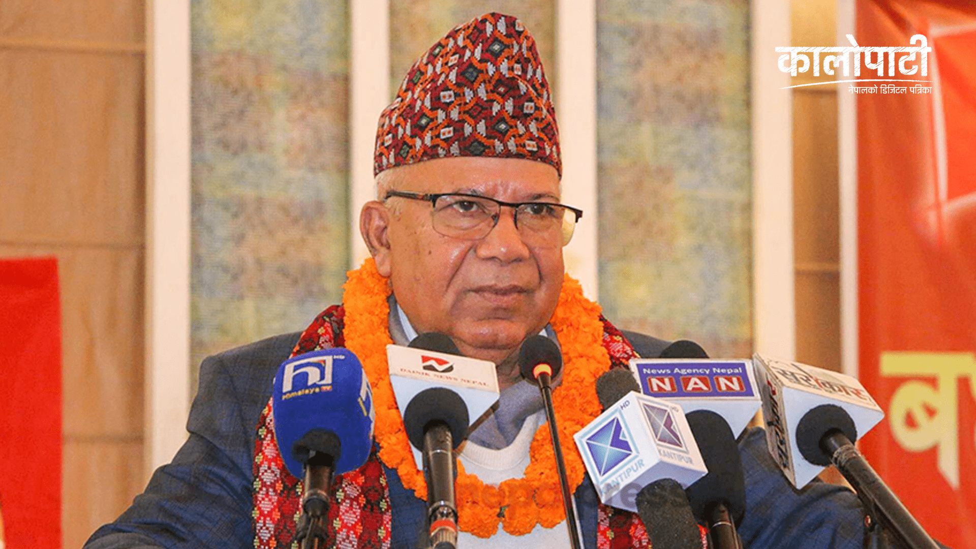 सरकारले जनपक्षीय काममा प्राथमिकता दिनुपर्छ: अध्यक्ष नेपाल
