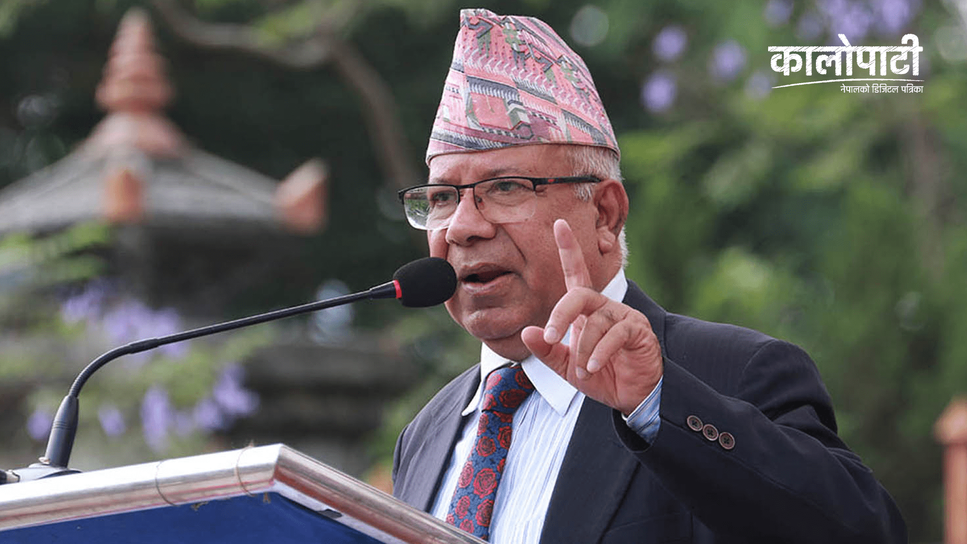 ‘सङ्घीय लोकतान्त्रिक गणतन्त्रको रक्षा गरी मुलुकमा विकास तथा समृद्धि कायम गर्नुपर्छ’:अध्यक्ष नेपाल