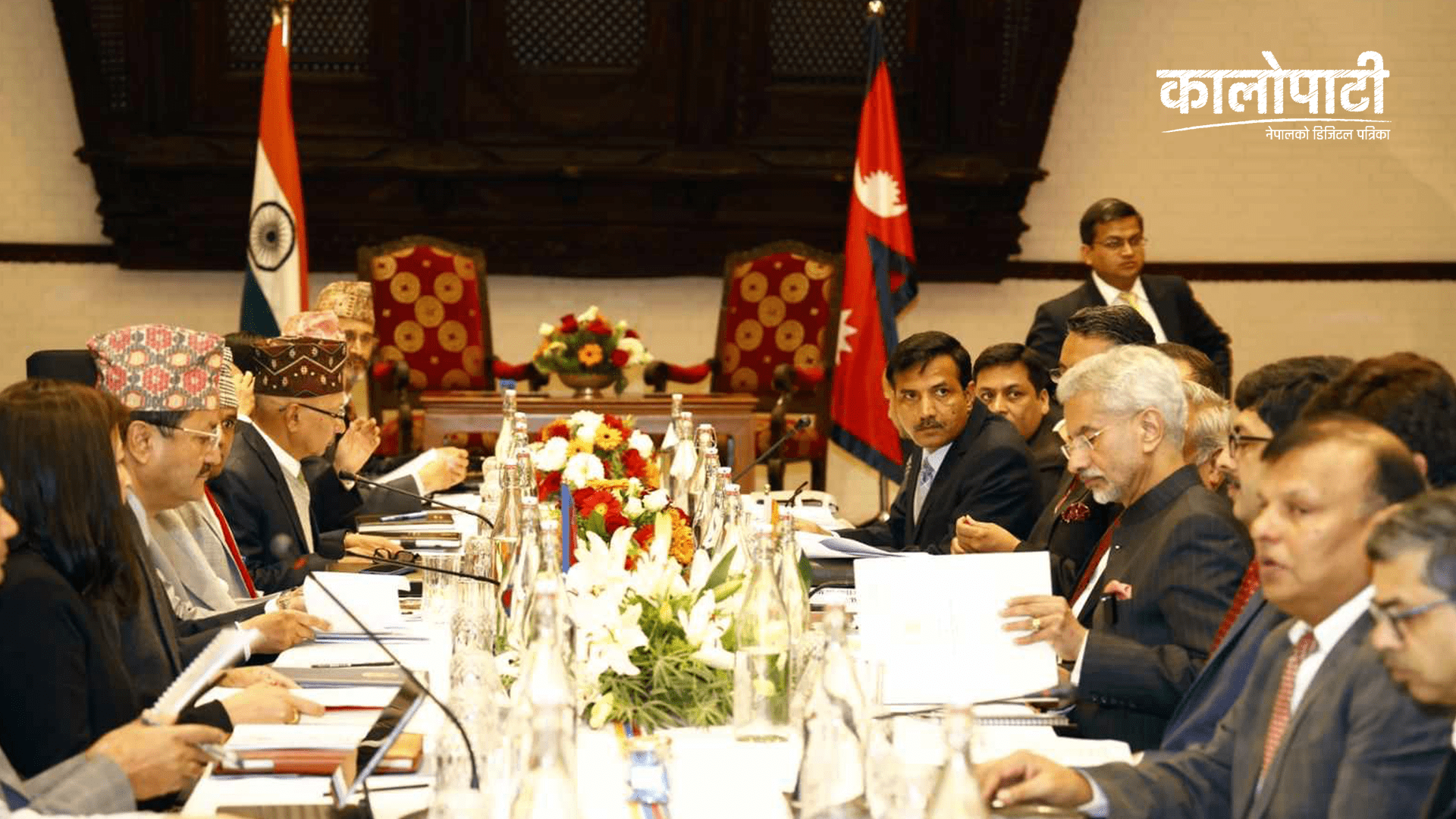 नेपाल-भारत संयुक्त आयोगको ७औँ बैठक सुरु !