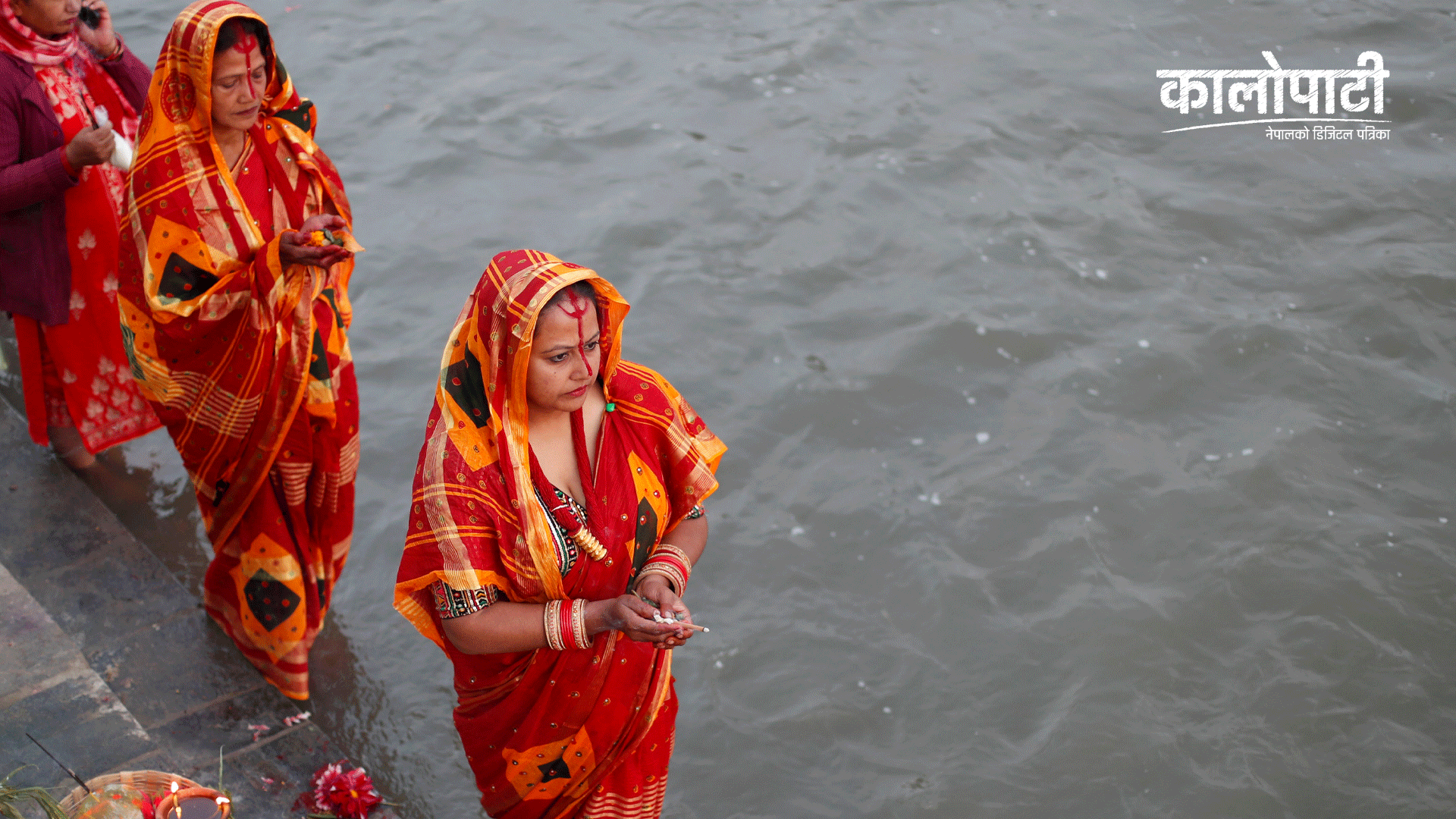 उदाउँदो सूर्यलाई अर्घ दिएर छठको समापन…(फोटो फिचर)